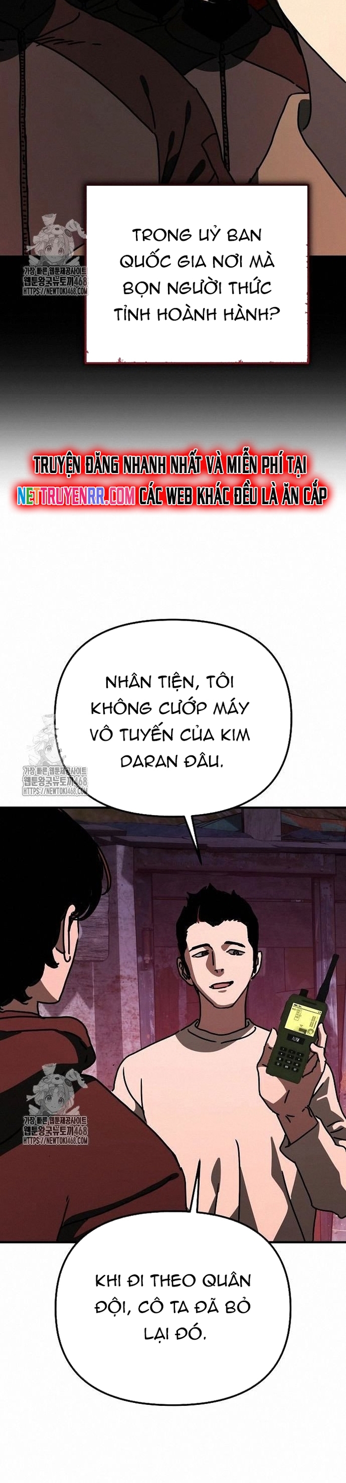 Ngôi Nhà Ẩn Ngày Tận Thế: Chapter 51