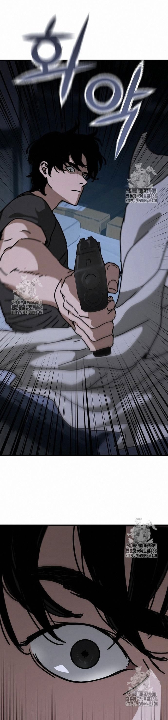 Ngôi Nhà Ẩn Ngày Tận Thế: Chapter 51