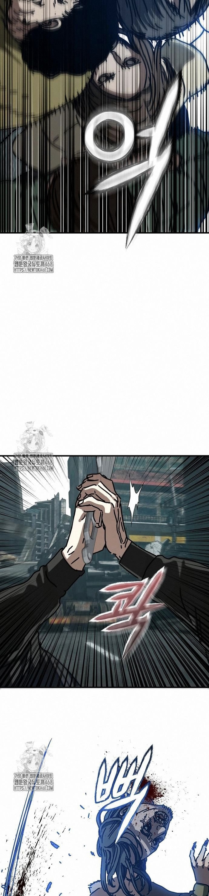 Ngôi Nhà Ẩn Ngày Tận Thế: Chapter 52