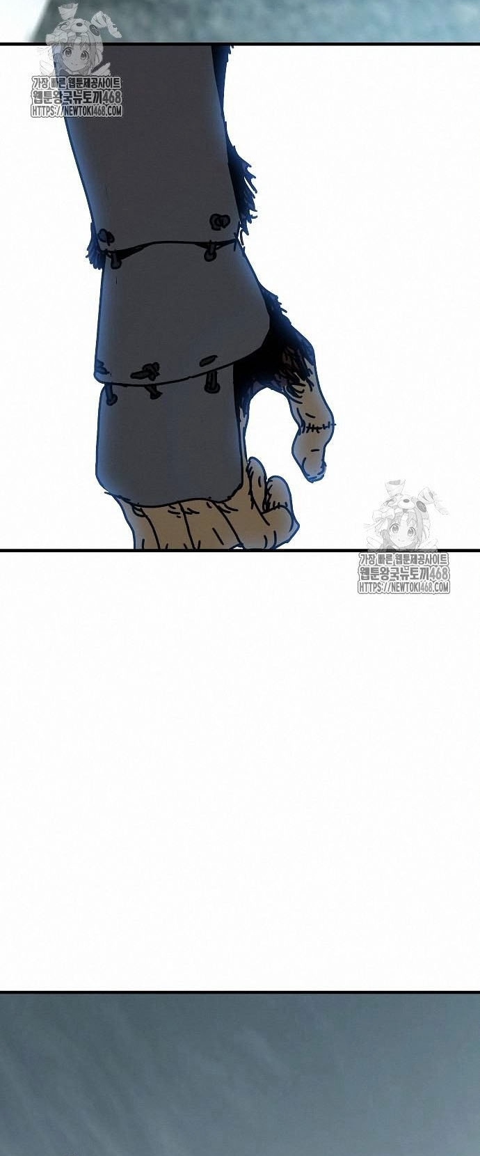 Ngôi Nhà Ẩn Ngày Tận Thế: Chapter 53