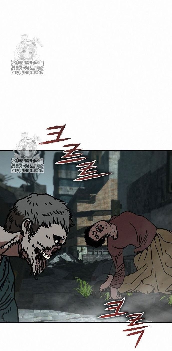 Ngôi Nhà Ẩn Ngày Tận Thế: Chapter 53