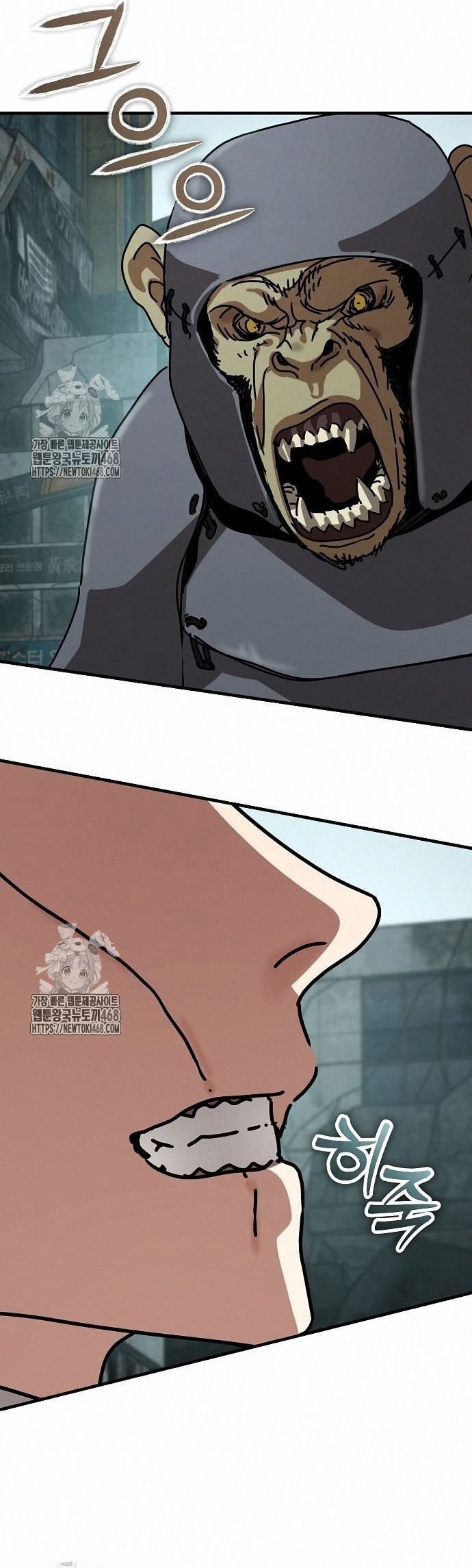 Ngôi Nhà Ẩn Ngày Tận Thế: Chapter 53