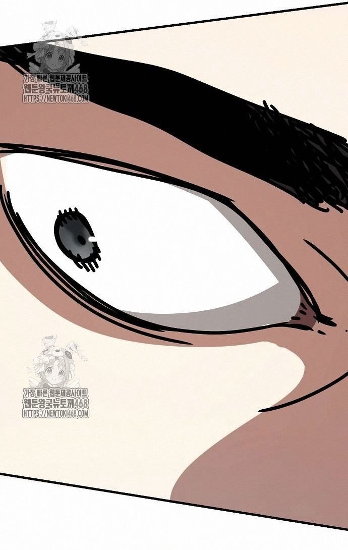 Ngôi Nhà Ẩn Ngày Tận Thế: Chapter 53