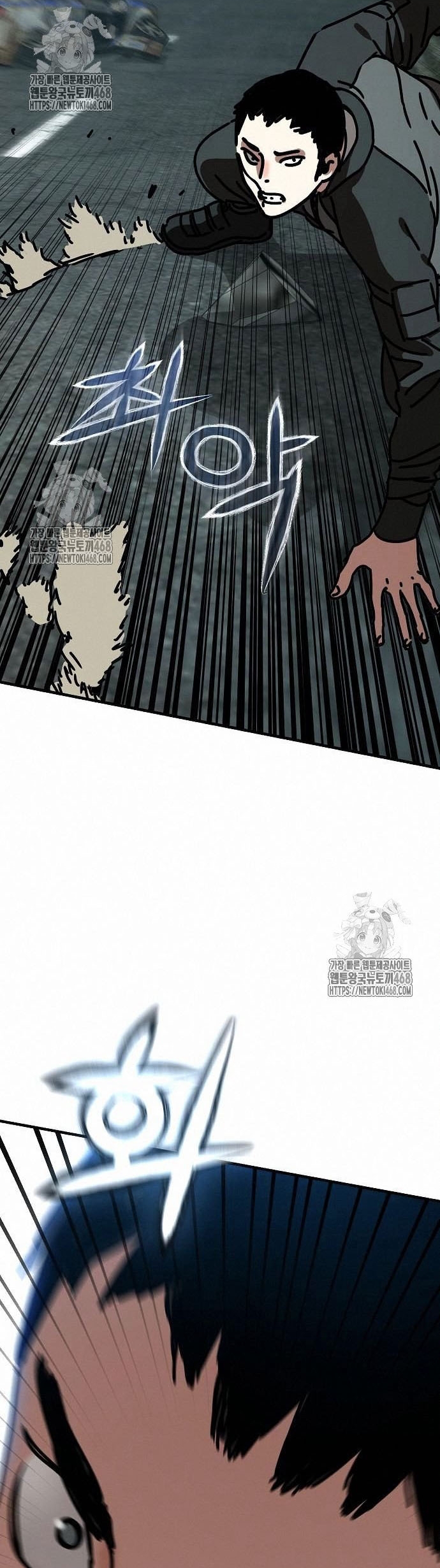 Ngôi Nhà Ẩn Ngày Tận Thế: Chapter 53