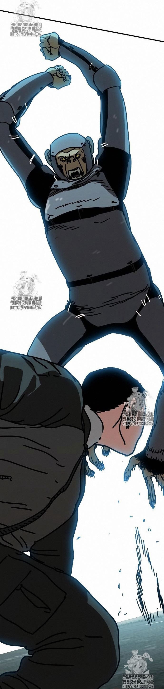 Ngôi Nhà Ẩn Ngày Tận Thế: Chapter 53