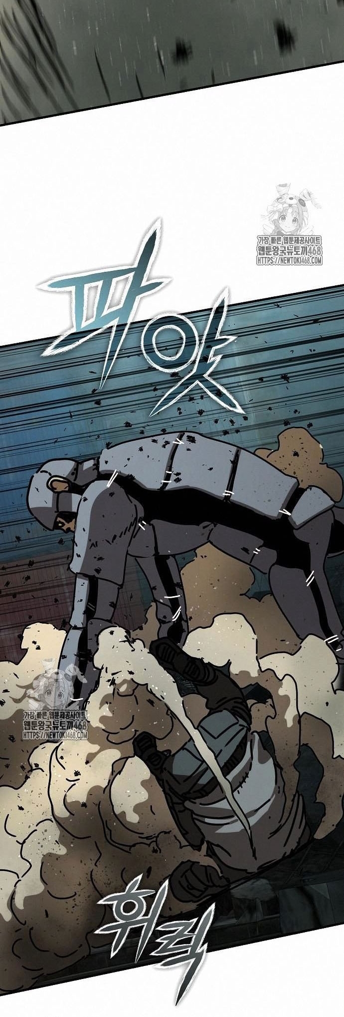 Ngôi Nhà Ẩn Ngày Tận Thế: Chapter 53