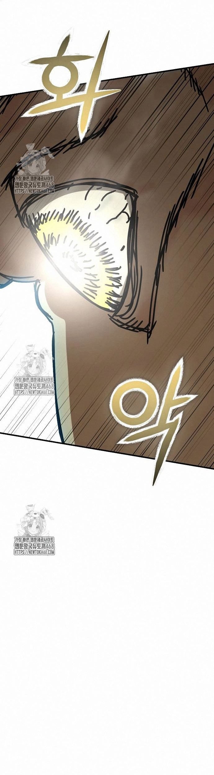 Ngôi Nhà Ẩn Ngày Tận Thế: Chapter 53