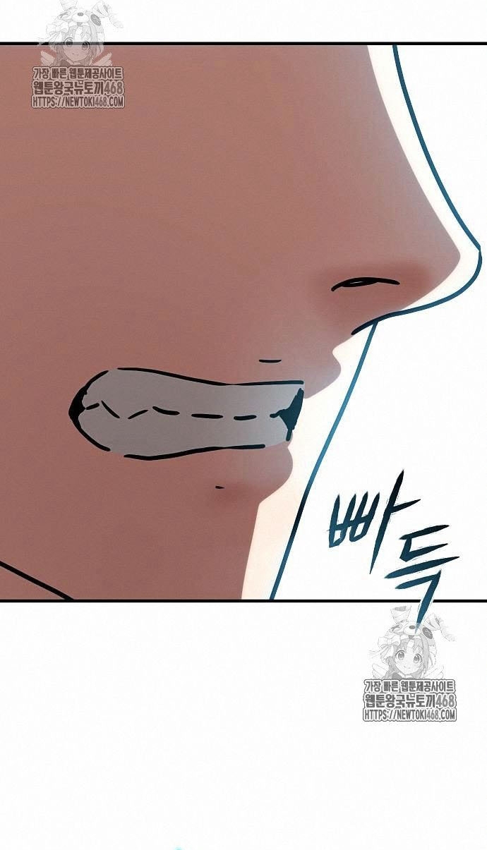 Ngôi Nhà Ẩn Ngày Tận Thế: Chapter 53