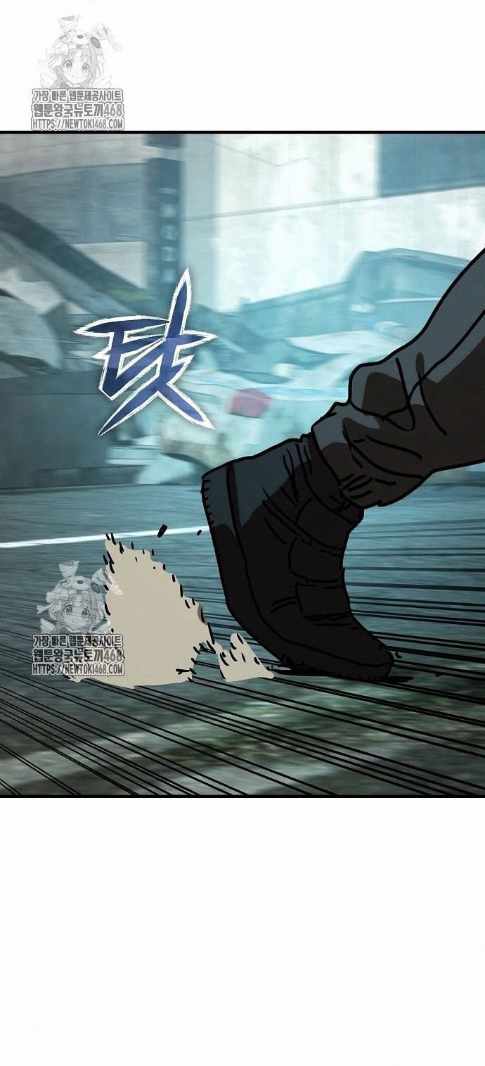 Ngôi Nhà Ẩn Ngày Tận Thế: Chapter 53