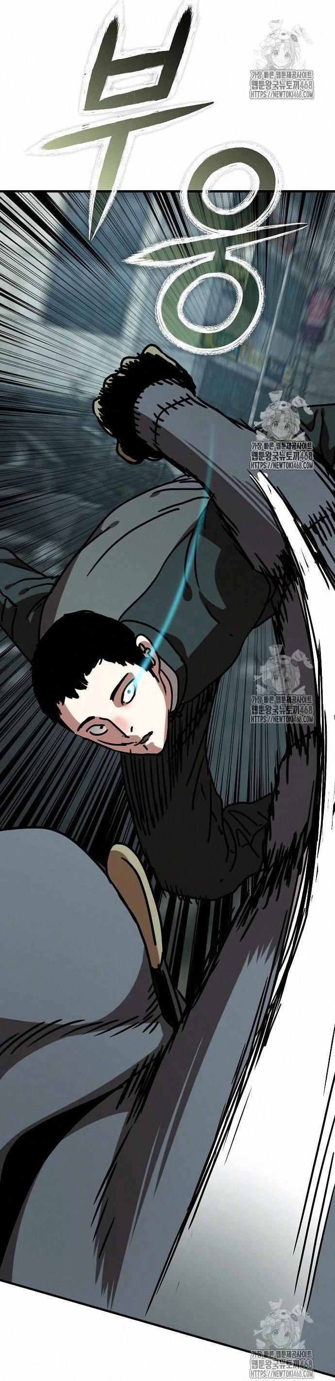 Ngôi Nhà Ẩn Ngày Tận Thế: Chapter 53