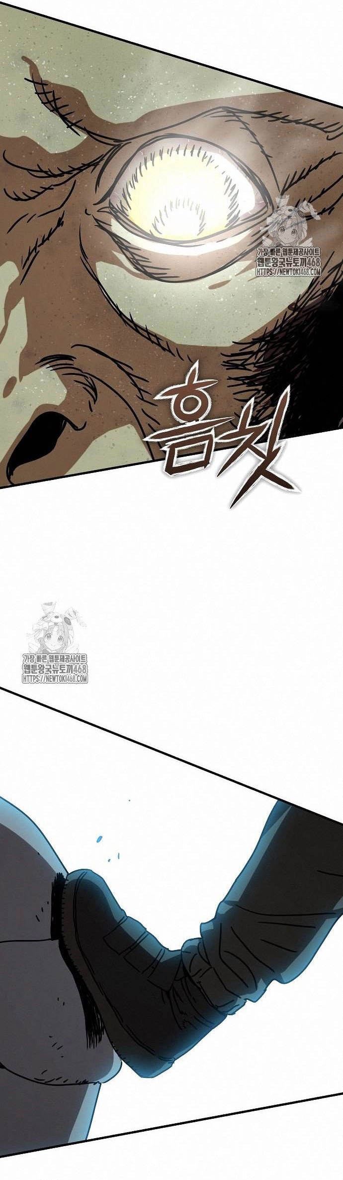 Ngôi Nhà Ẩn Ngày Tận Thế: Chapter 53