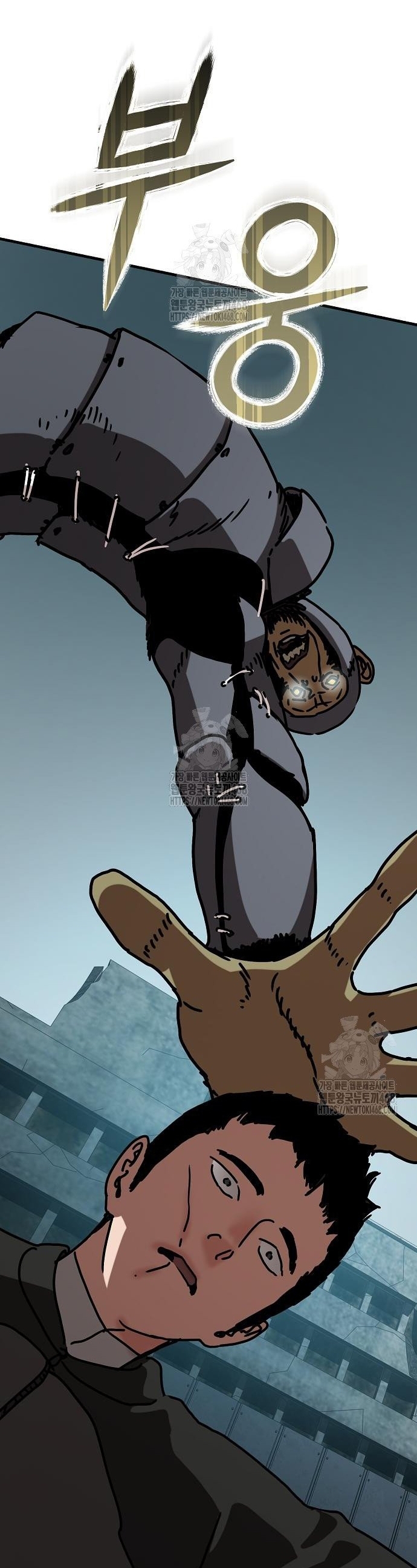 Ngôi Nhà Ẩn Ngày Tận Thế: Chapter 54