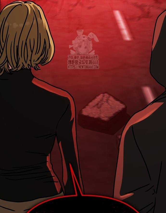 Ngôi Nhà Ẩn Ngày Tận Thế: Chapter 54