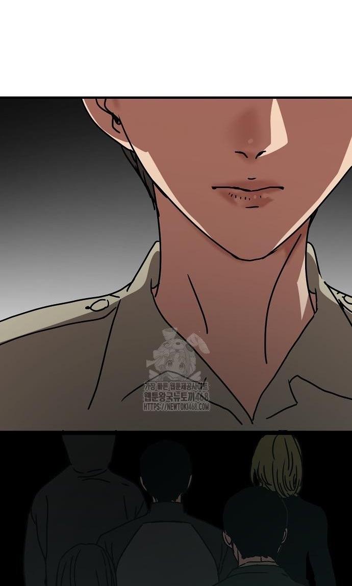 Ngôi Nhà Ẩn Ngày Tận Thế: Chapter 54