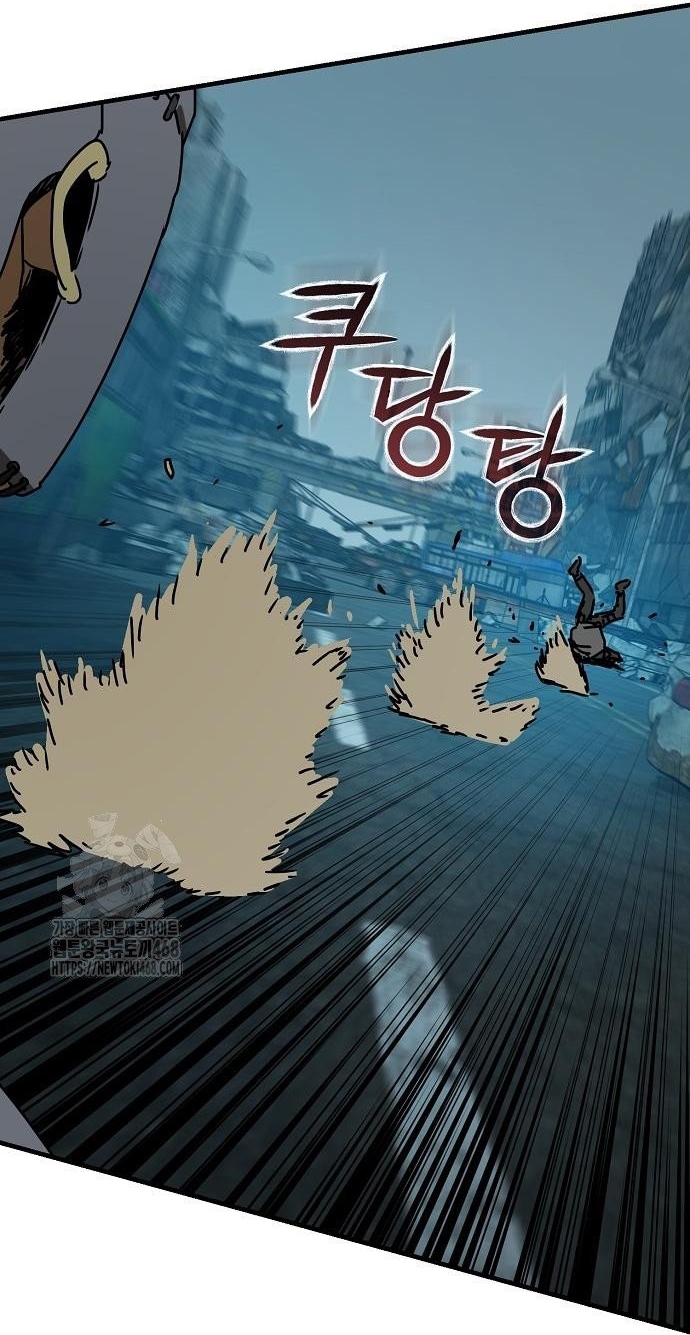 Ngôi Nhà Ẩn Ngày Tận Thế: Chapter 54