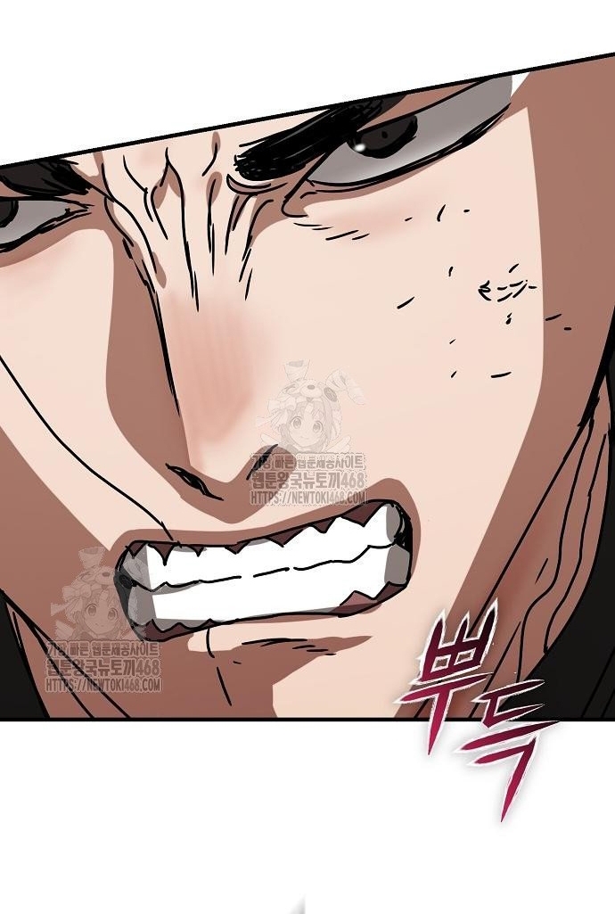 Ngôi Nhà Ẩn Ngày Tận Thế: Chapter 54