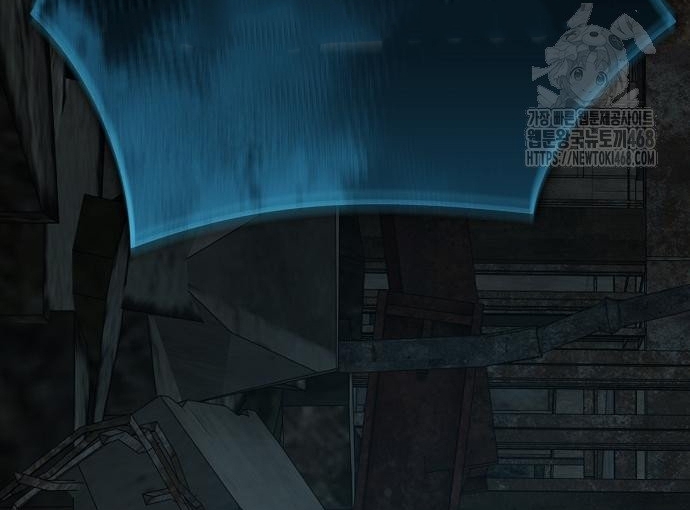 Ngôi Nhà Ẩn Ngày Tận Thế: Chapter 54