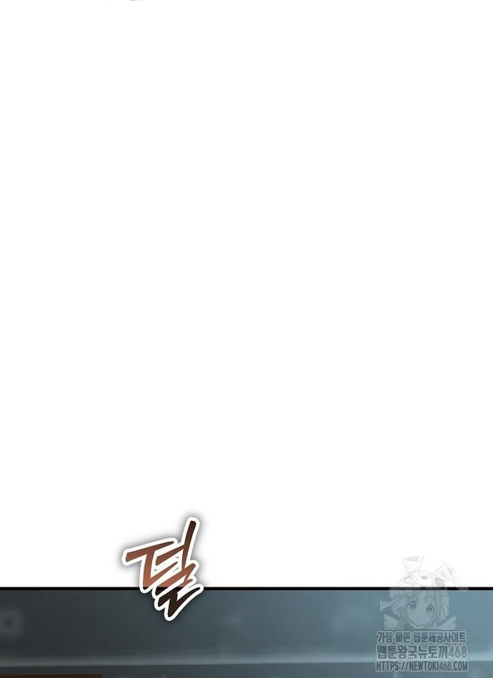 Ngôi Nhà Ẩn Ngày Tận Thế: Chapter 54