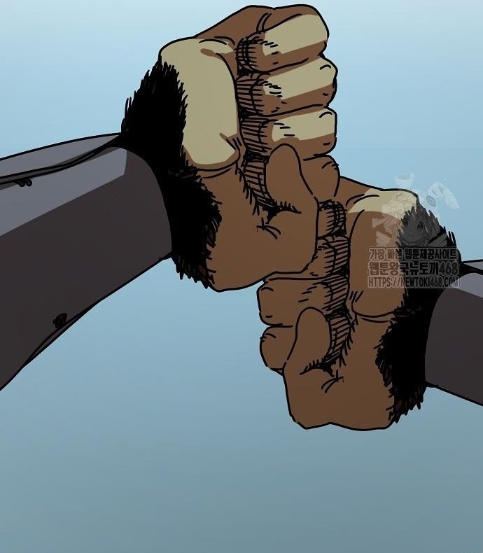 Ngôi Nhà Ẩn Ngày Tận Thế: Chapter 54