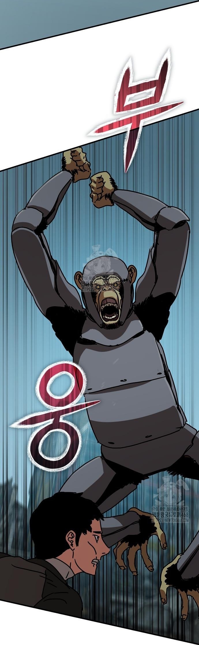 Ngôi Nhà Ẩn Ngày Tận Thế: Chapter 54