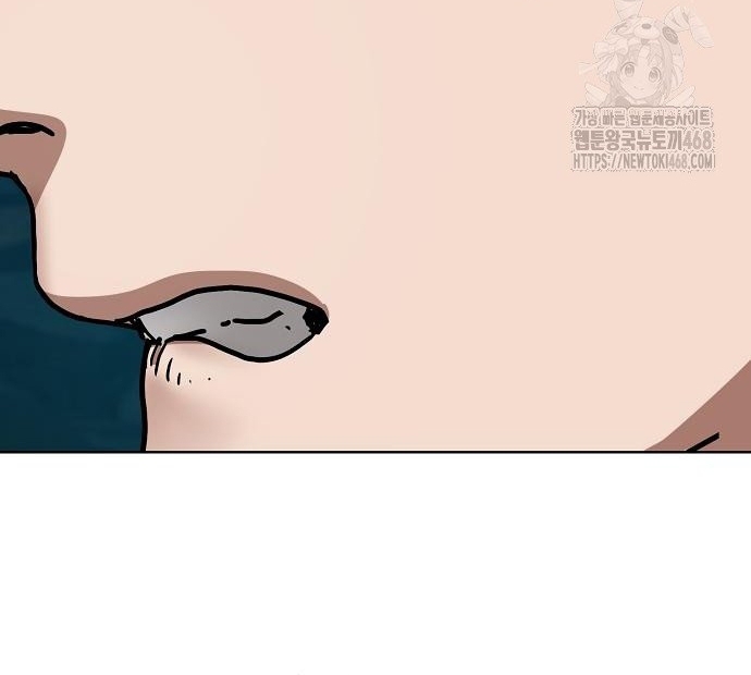 Ngôi Nhà Ẩn Ngày Tận Thế: Chapter 54