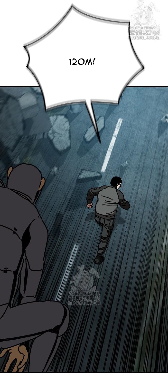 Ngôi Nhà Ẩn Ngày Tận Thế: Chapter 54