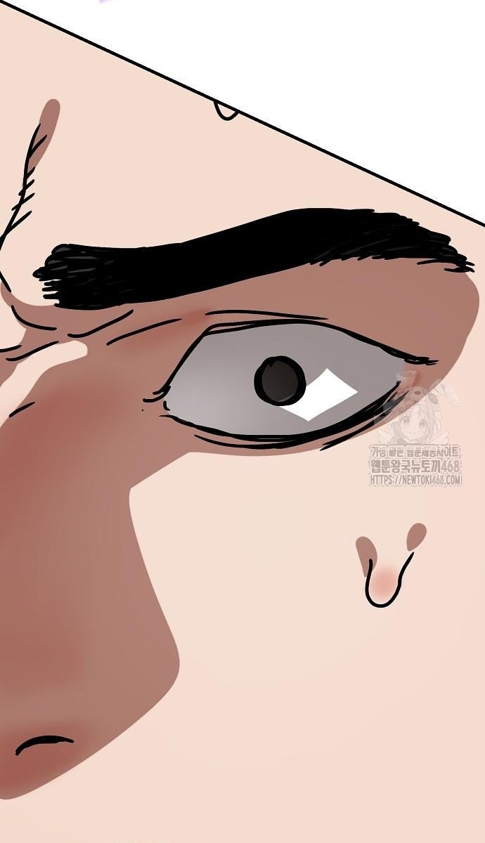 Ngôi Nhà Ẩn Ngày Tận Thế: Chapter 54