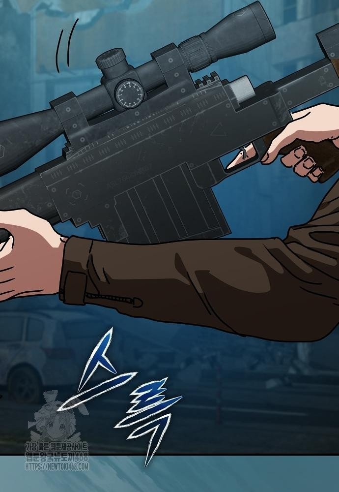 Ngôi Nhà Ẩn Ngày Tận Thế: Chapter 54