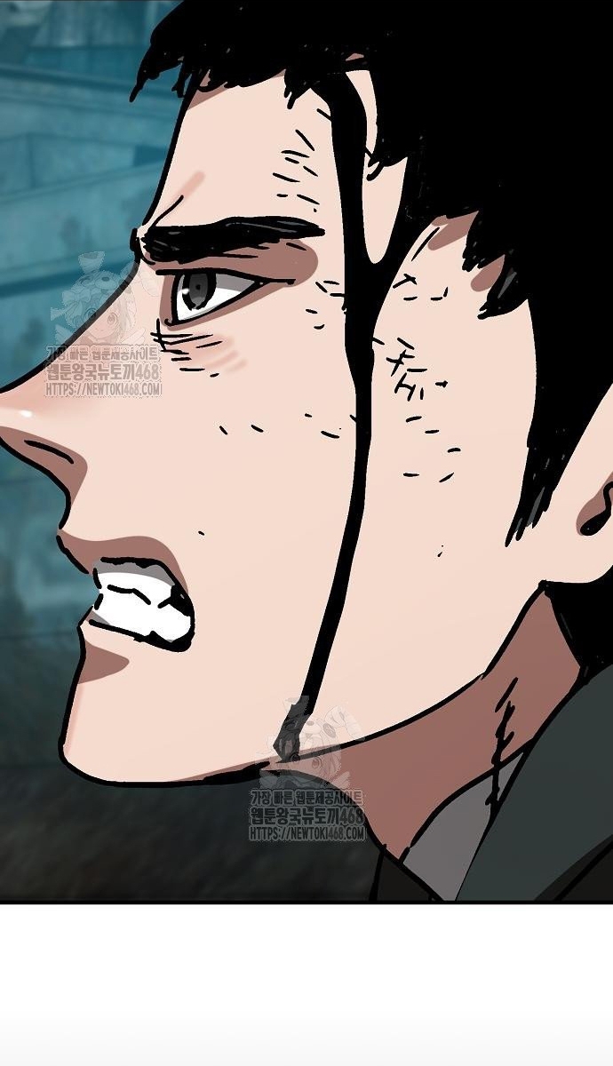 Ngôi Nhà Ẩn Ngày Tận Thế: Chapter 54