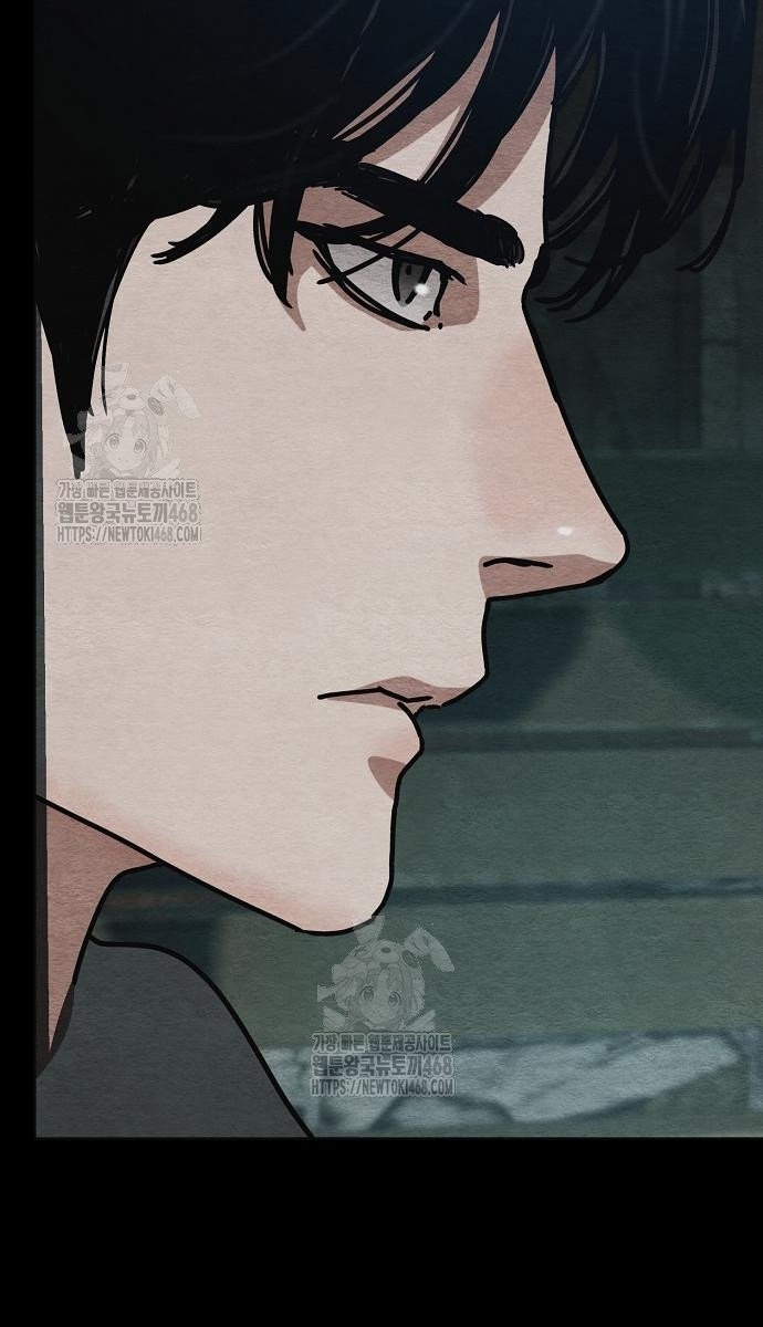 Ngôi Nhà Ẩn Ngày Tận Thế: Chapter 54