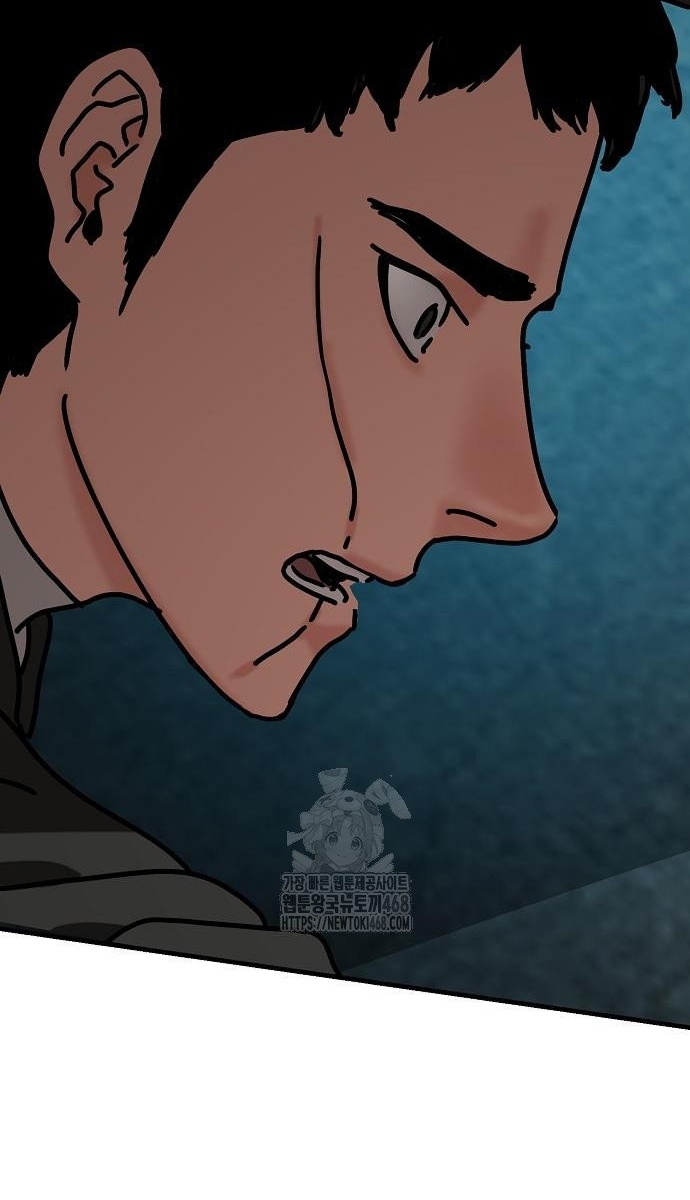 Ngôi Nhà Ẩn Ngày Tận Thế: Chapter 54