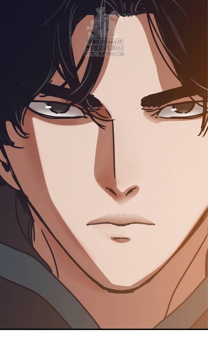 Ngôi Nhà Ẩn Ngày Tận Thế: Chapter 55