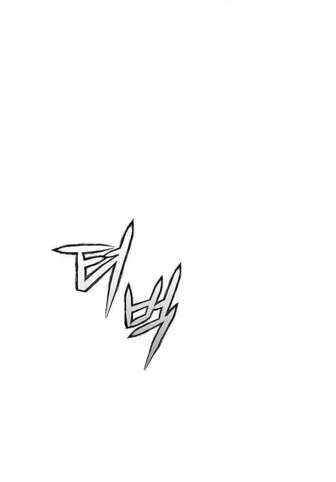 Ngôi Nhà Ẩn Ngày Tận Thế: Chapter 55