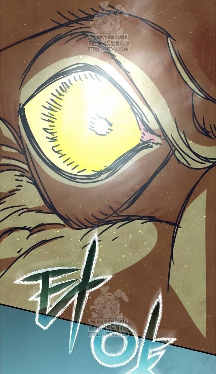 Ngôi Nhà Ẩn Ngày Tận Thế: Chapter 55