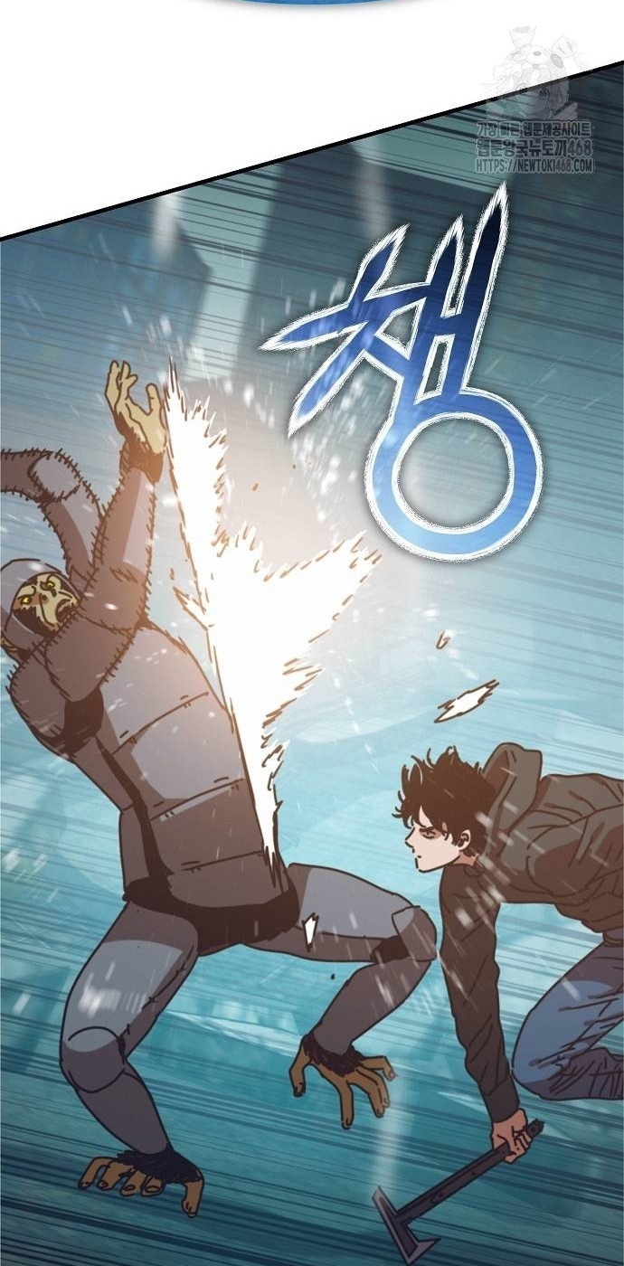 Ngôi Nhà Ẩn Ngày Tận Thế: Chapter 55