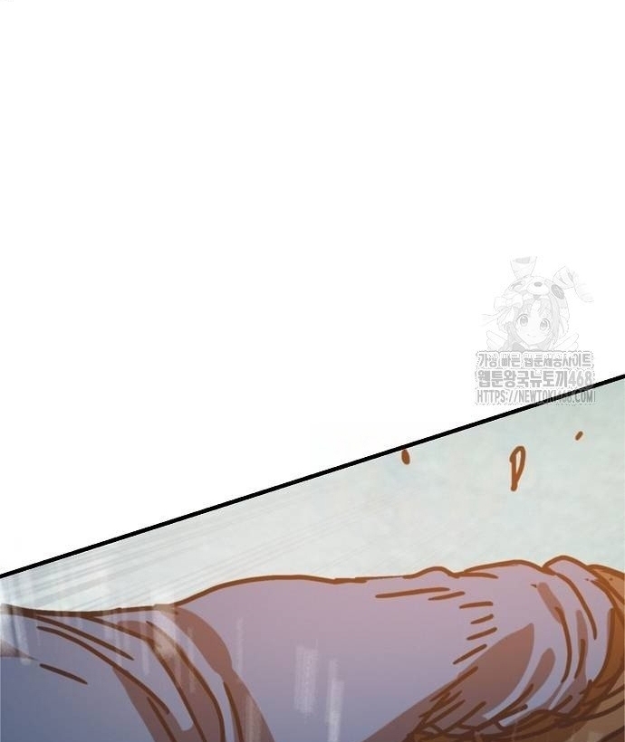 Ngôi Nhà Ẩn Ngày Tận Thế: Chapter 55