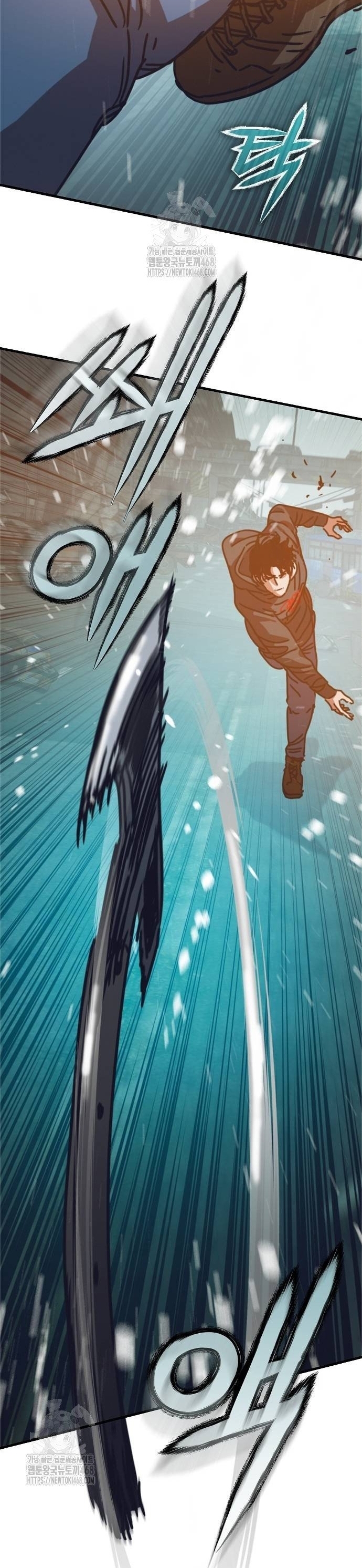 Ngôi Nhà Ẩn Ngày Tận Thế: Chapter 55