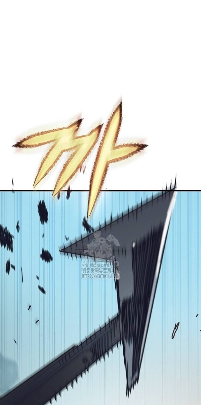 Ngôi Nhà Ẩn Ngày Tận Thế: Chapter 55