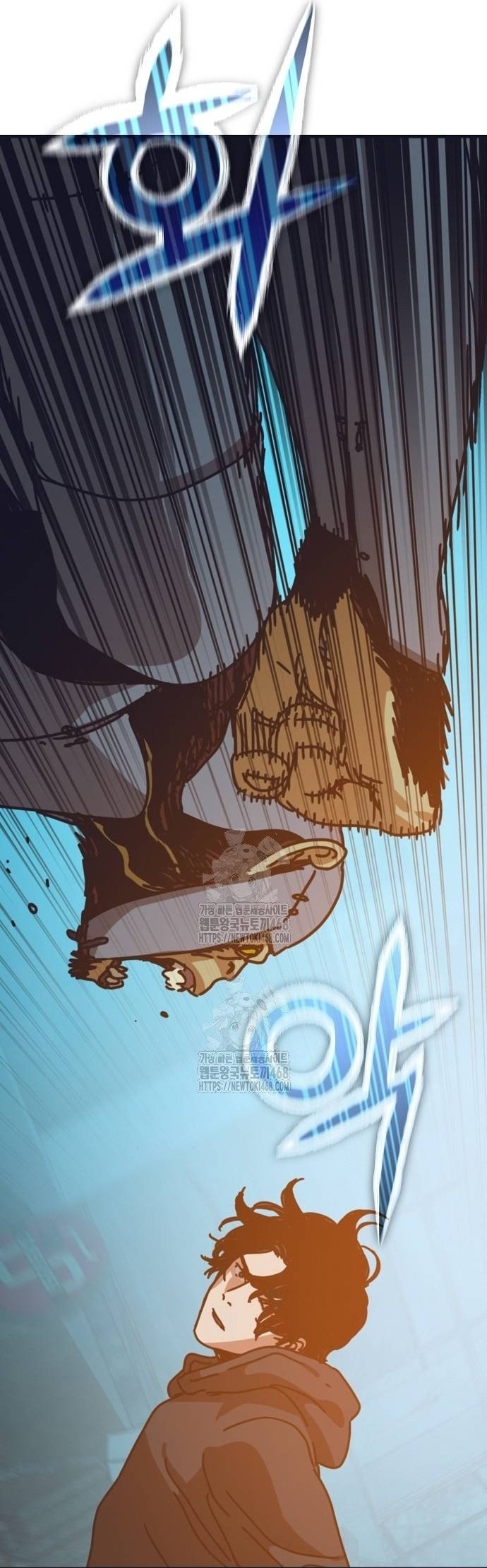 Ngôi Nhà Ẩn Ngày Tận Thế: Chapter 55