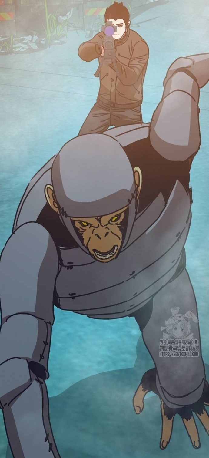 Ngôi Nhà Ẩn Ngày Tận Thế: Chapter 55