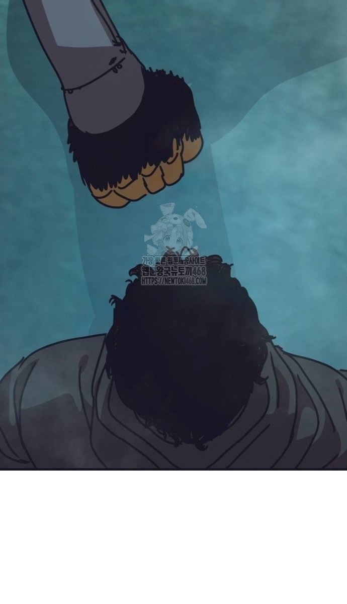 Ngôi Nhà Ẩn Ngày Tận Thế: Chapter 55