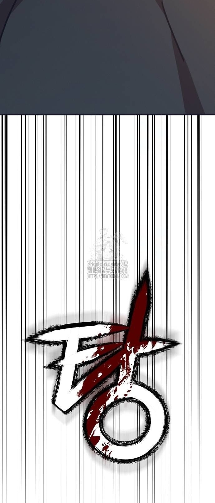 Ngôi Nhà Ẩn Ngày Tận Thế: Chapter 55