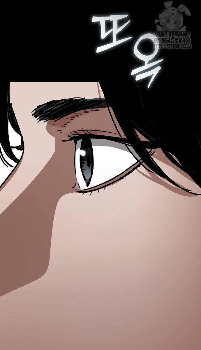 Ngôi Nhà Ẩn Ngày Tận Thế: Chapter 55