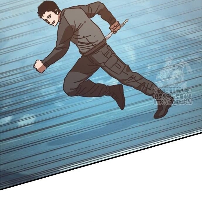 Ngôi Nhà Ẩn Ngày Tận Thế: Chapter 55