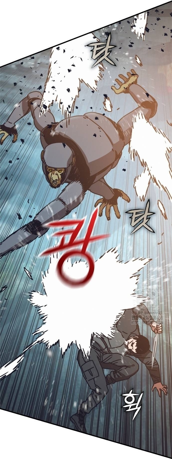 Ngôi Nhà Ẩn Ngày Tận Thế: Chapter 55