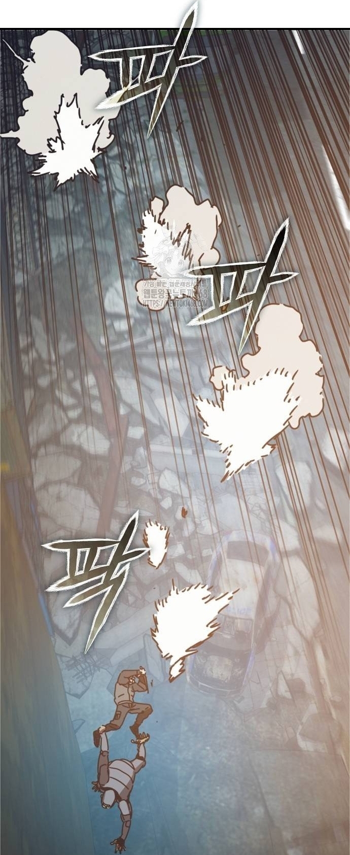 Ngôi Nhà Ẩn Ngày Tận Thế: Chapter 55