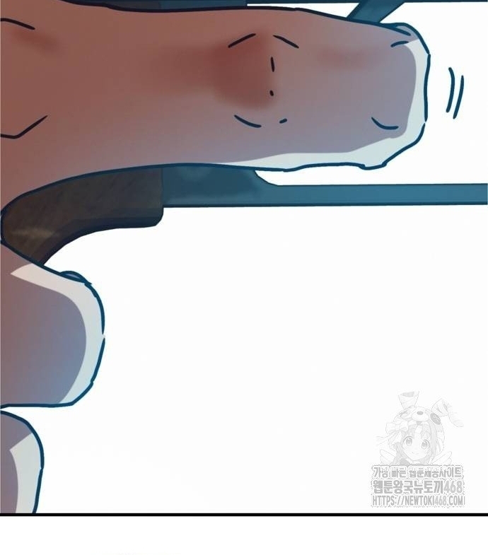 Ngôi Nhà Ẩn Ngày Tận Thế: Chapter 55