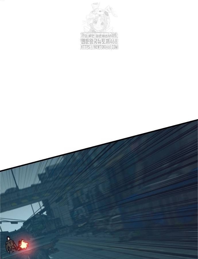 Ngôi Nhà Ẩn Ngày Tận Thế: Chapter 55