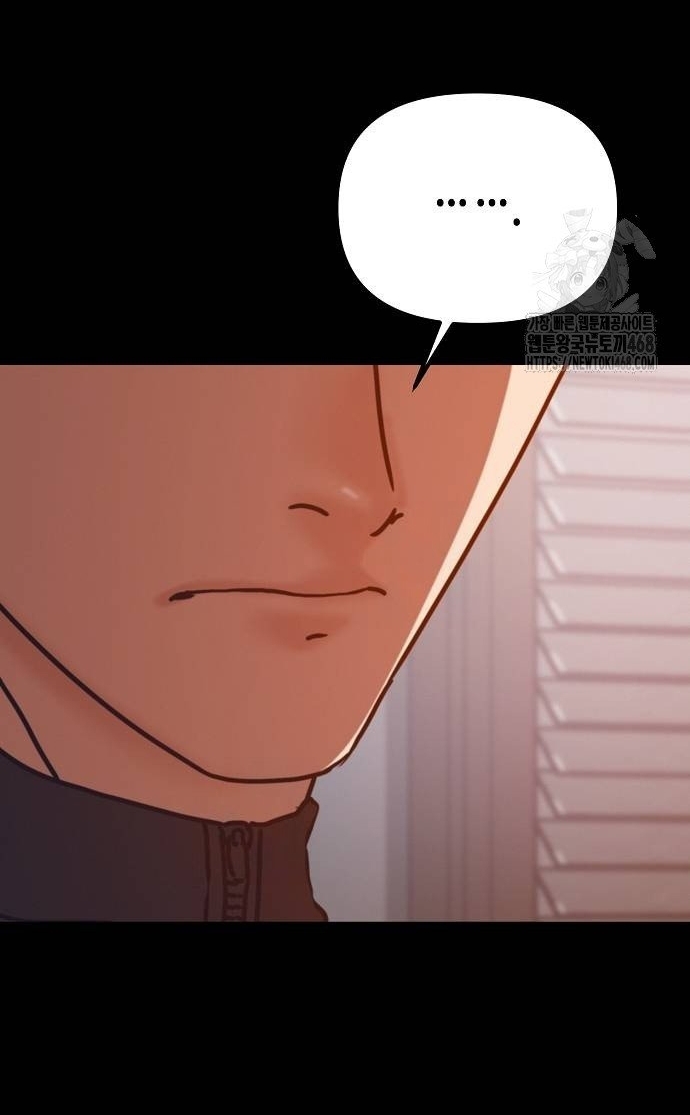 Ngôi Nhà Ẩn Ngày Tận Thế: Chapter 55