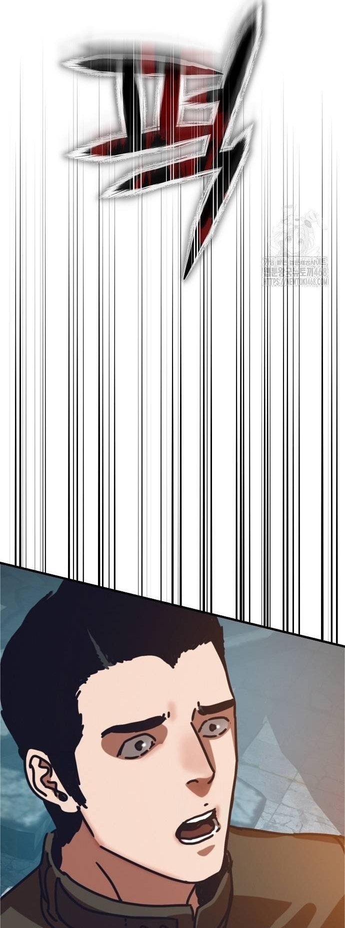 Ngôi Nhà Ẩn Ngày Tận Thế: Chapter 55